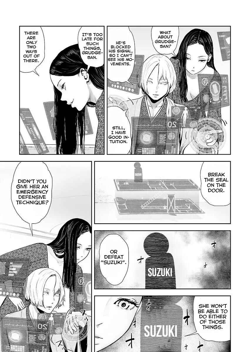 Page 4 Chapter 13 VS EVIL