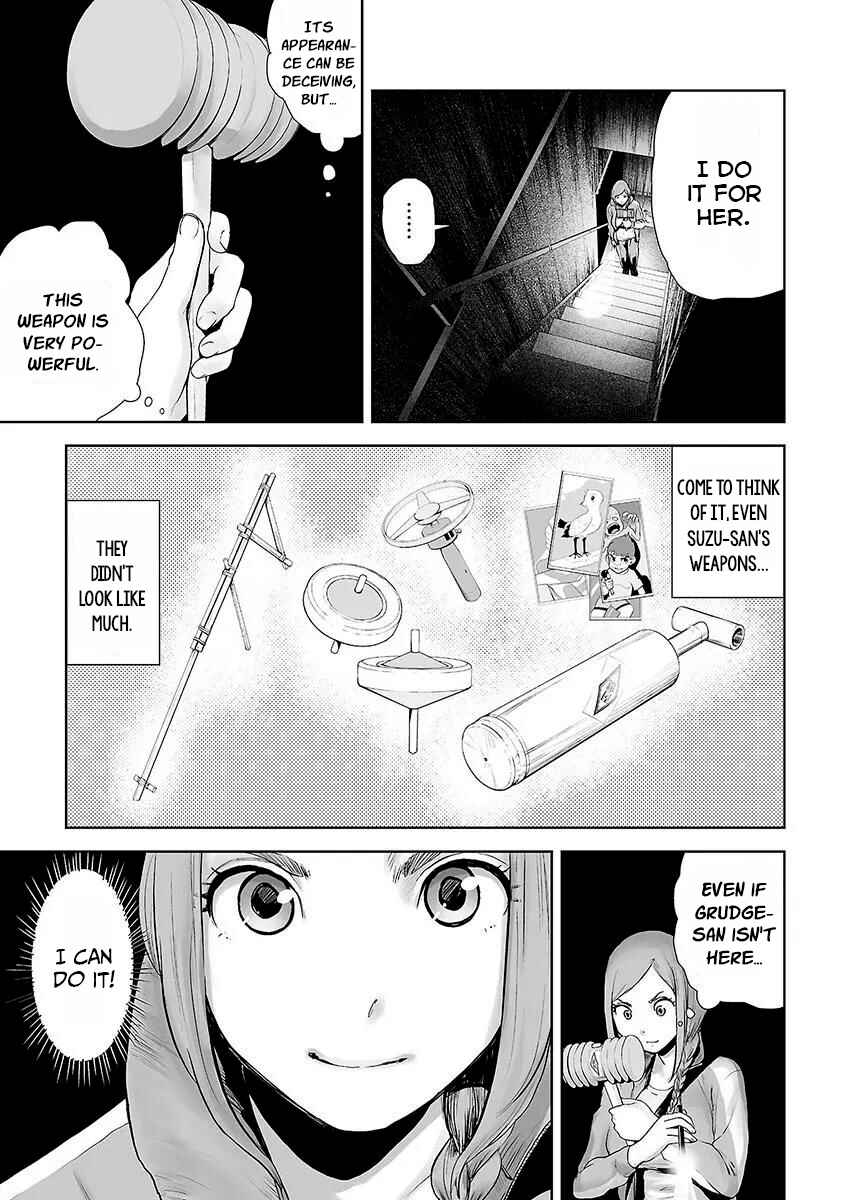 Page 6 Chapter 13 VS EVIL