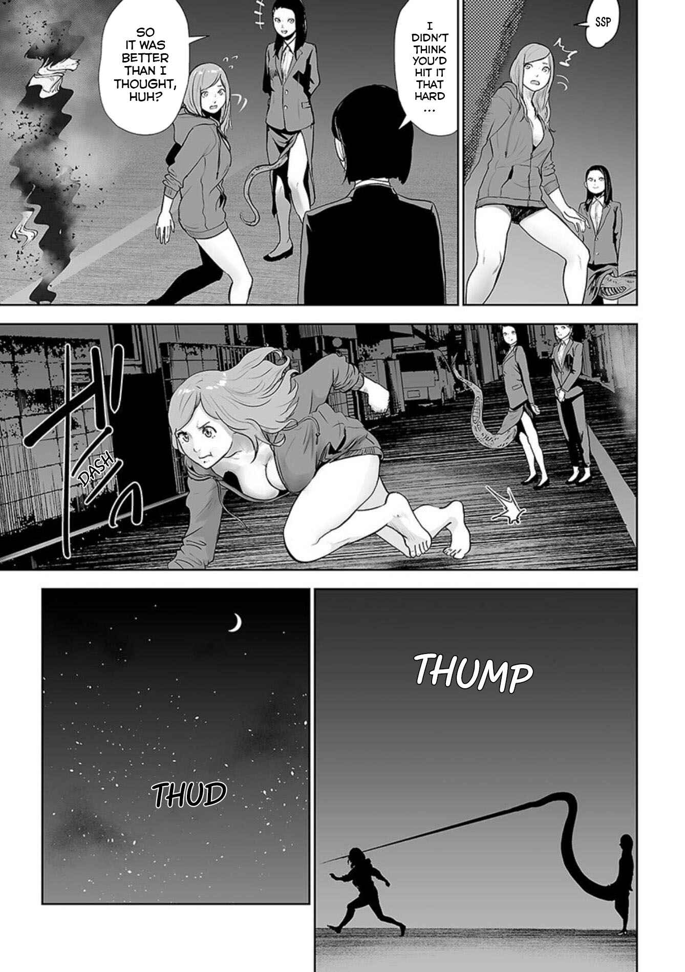 Page 12 Chapter 23 VS EVIL