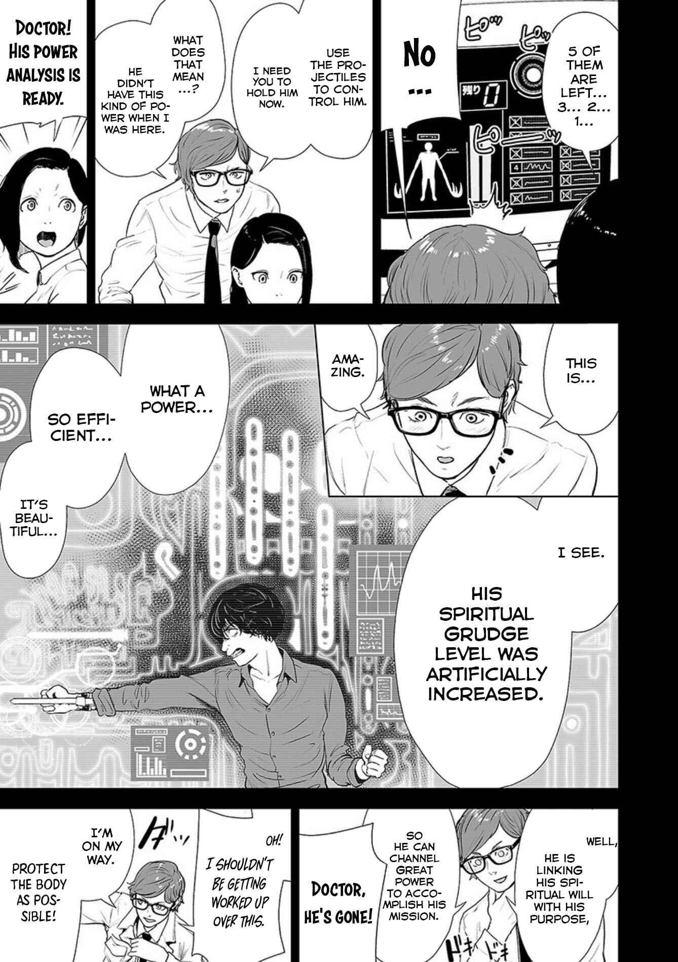 Page 12 Chapter 25 VS EVIL