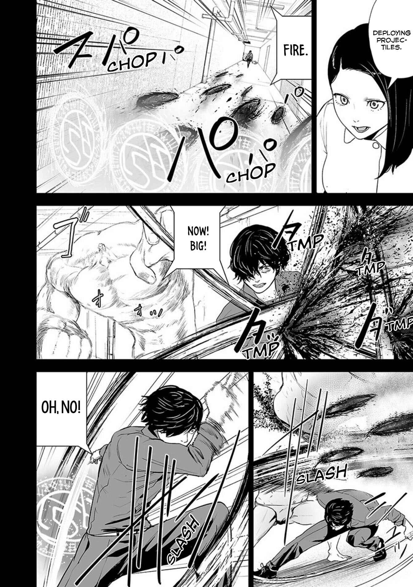 Page 13 Chapter 25 VS EVIL