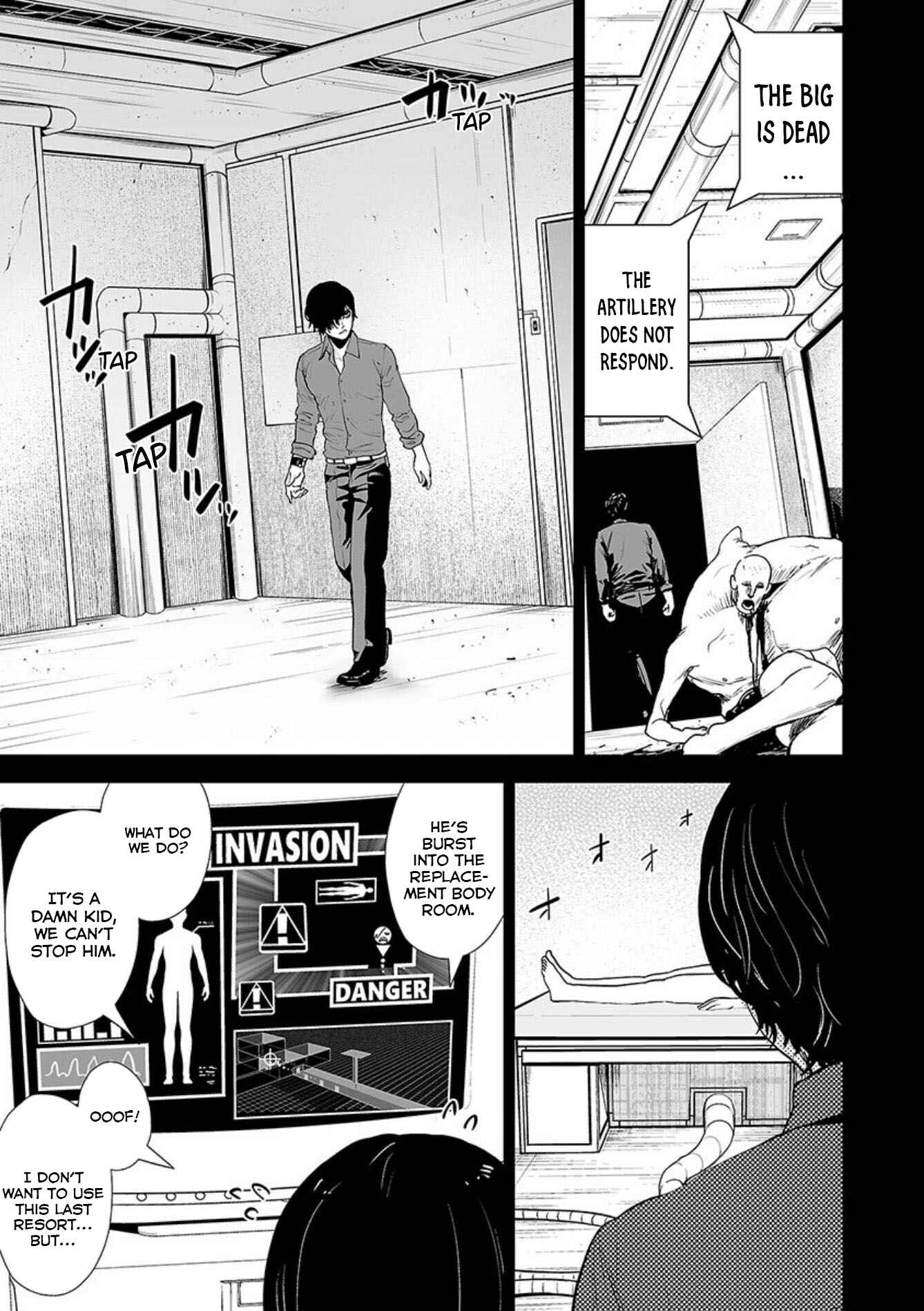 Page 14 Chapter 25 VS EVIL