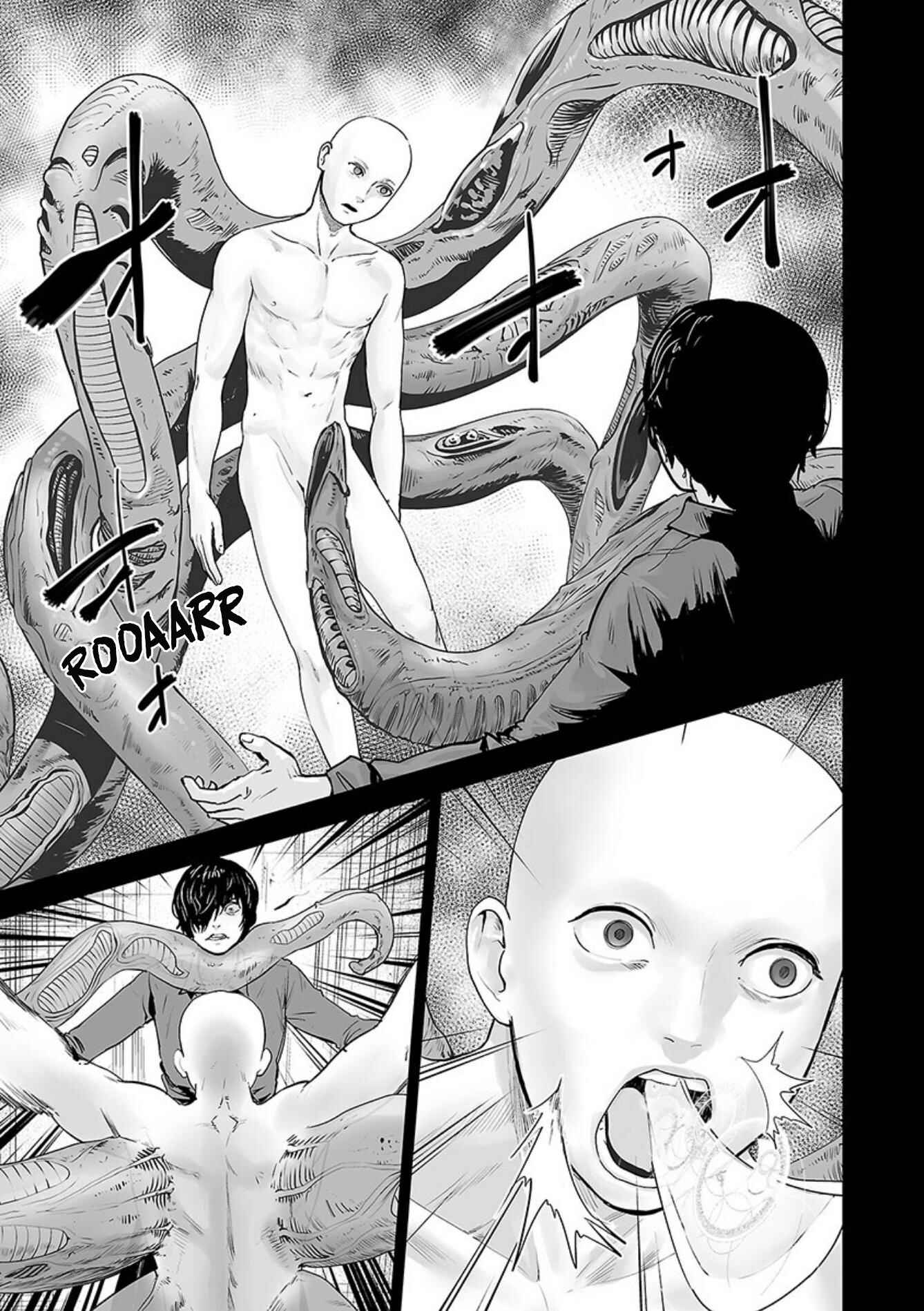 Page 16 Chapter 25 VS EVIL