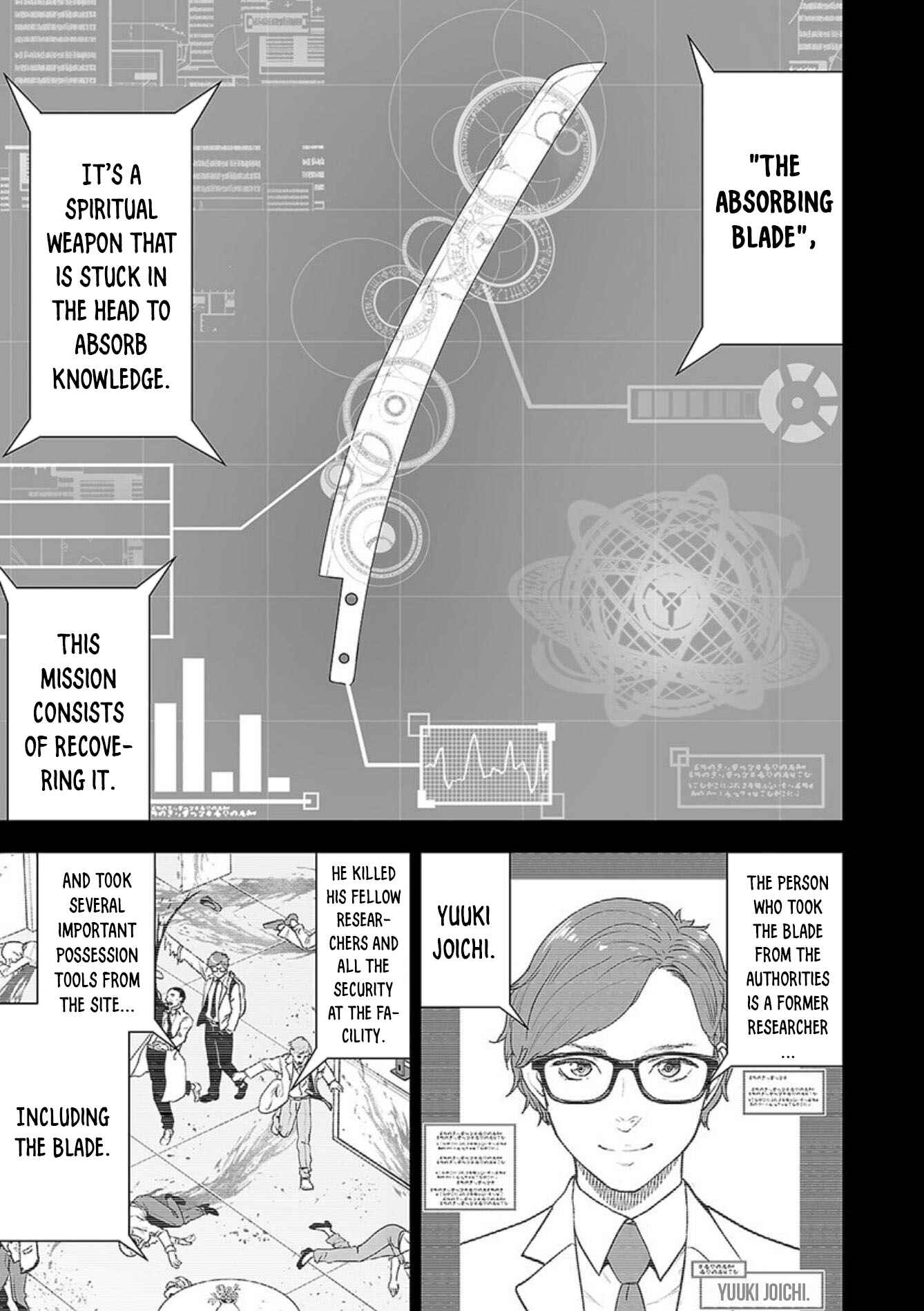 Page 2 Chapter 25 VS EVIL