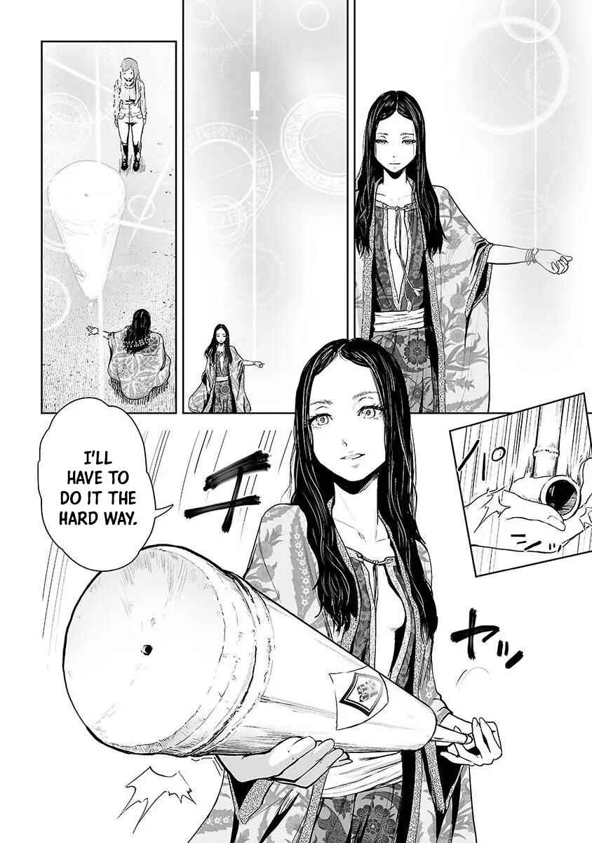 Page 13 Chapter 9 VS EVIL