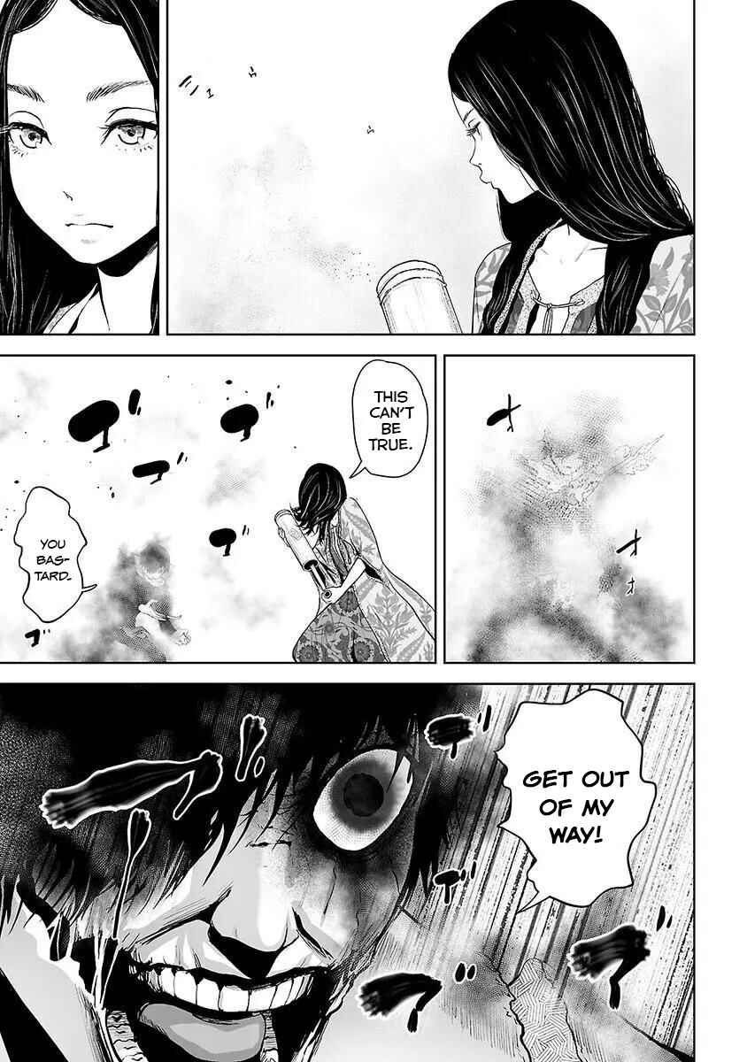 Page 18 Chapter 9 VS EVIL