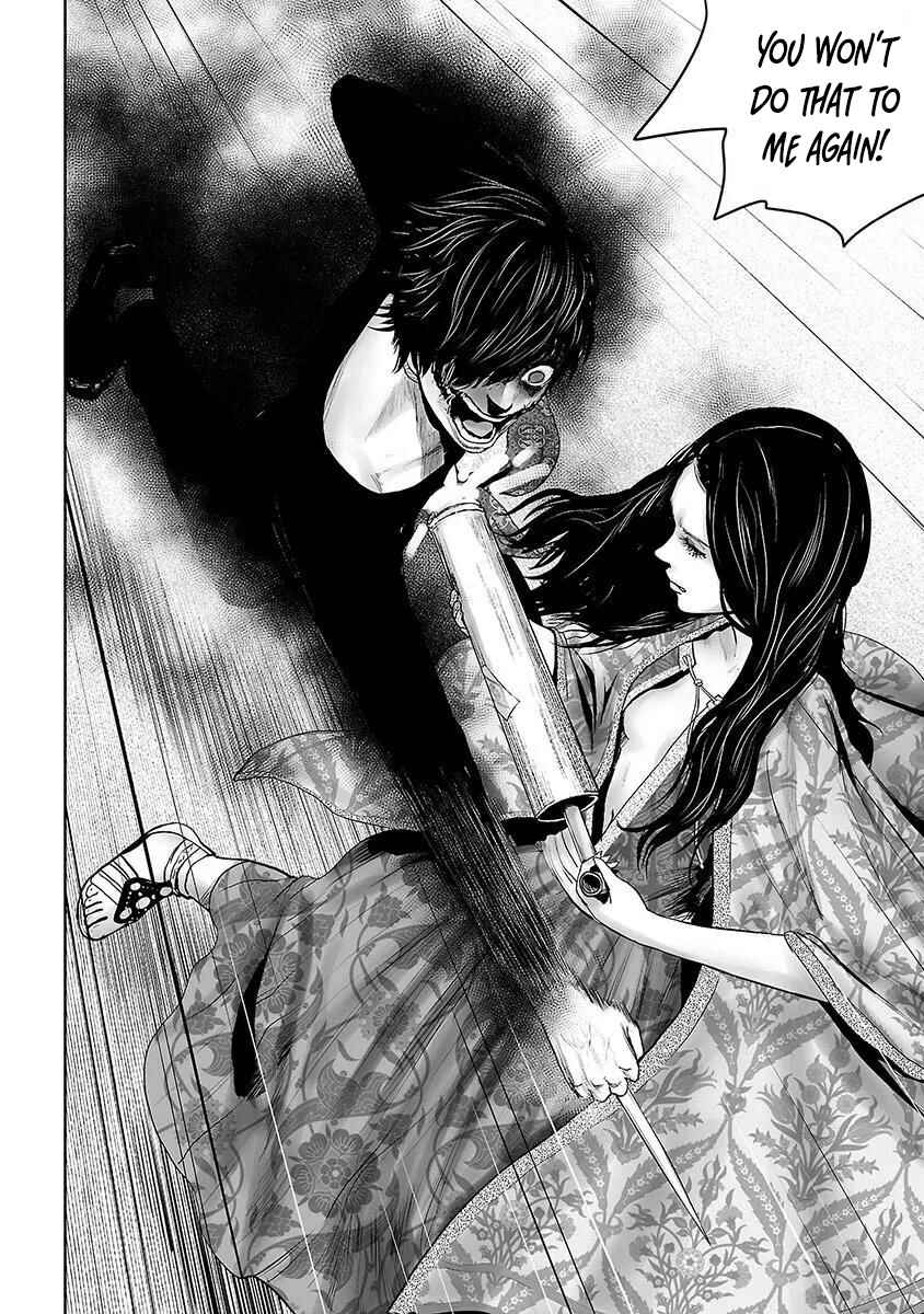 Page 19 Chapter 9 VS EVIL