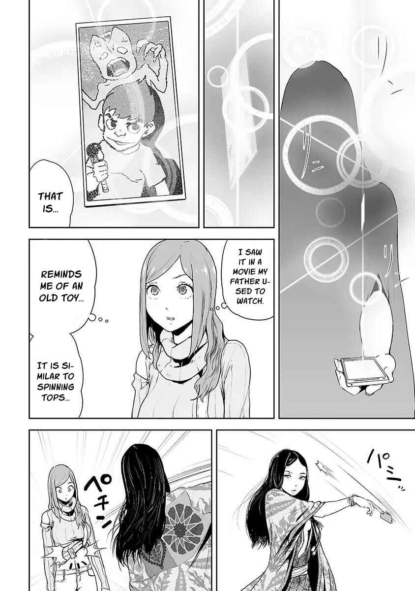 Page 7 Chapter 9 VS EVIL