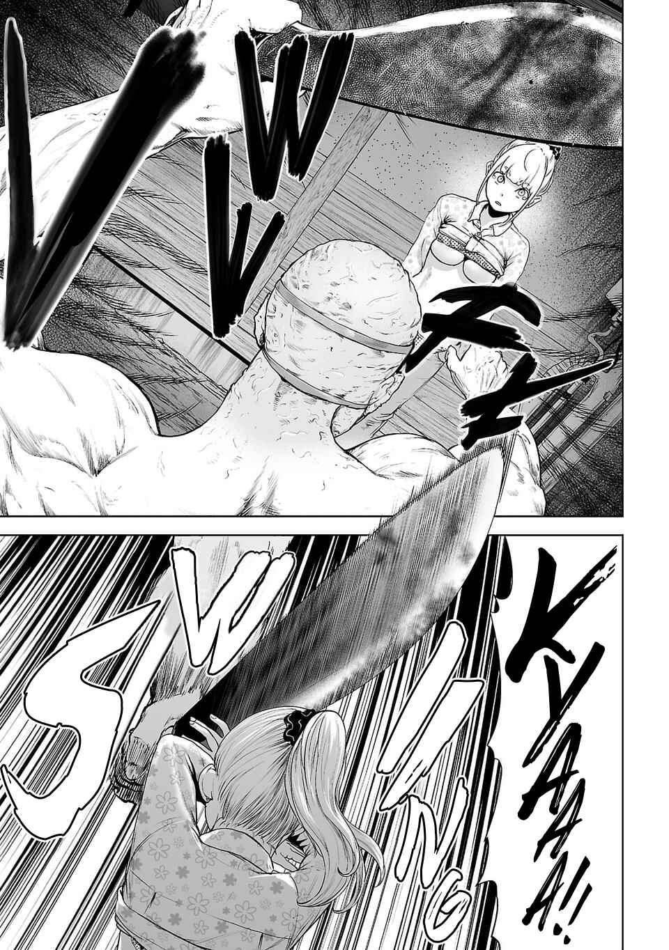 Page 3 Chapter 0 VS EVIL