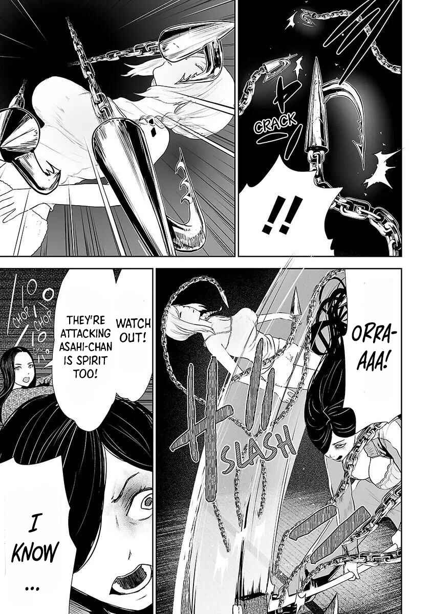 Page 4 Chapter 17 VS EVIL