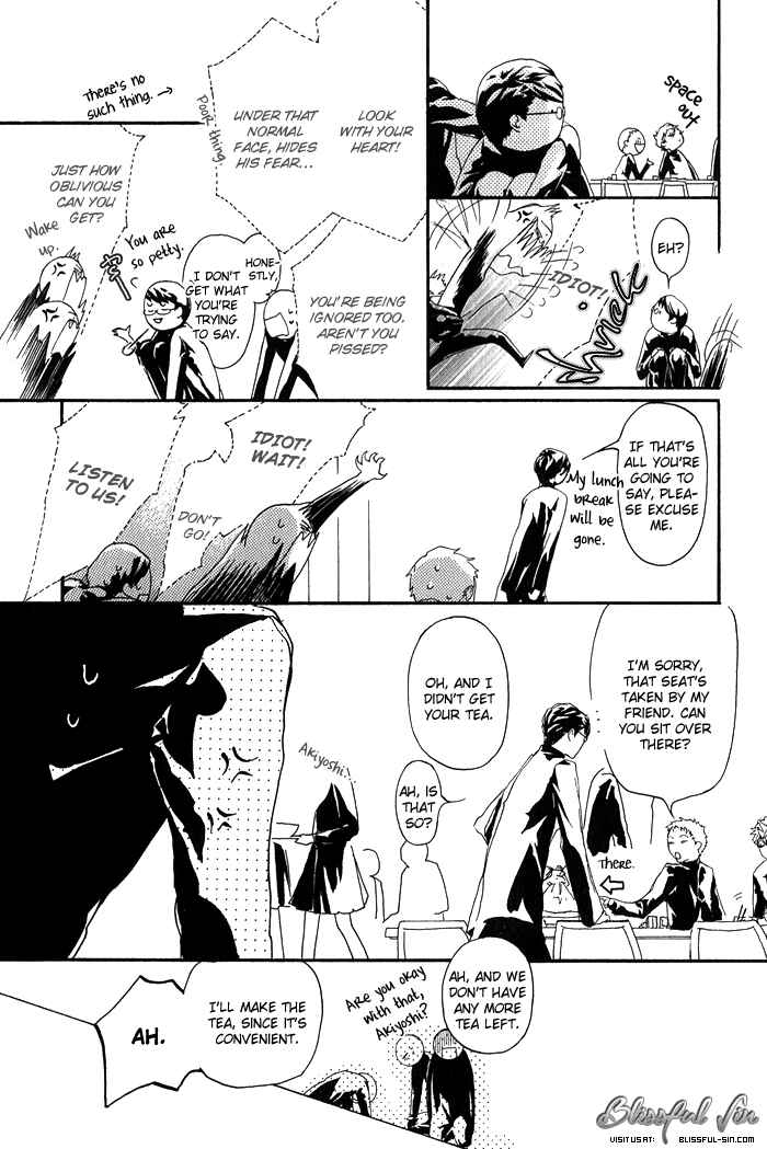 Page 13 Chapter 4 Kawaii Akuma