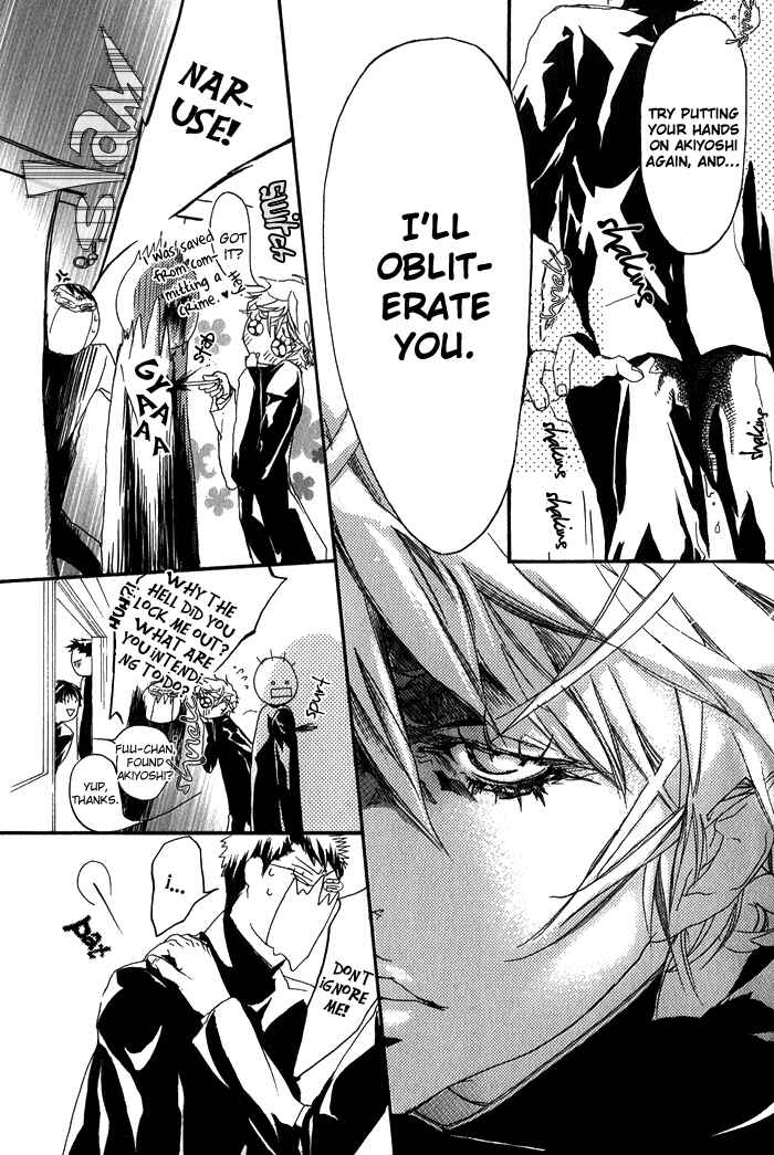 Page 21 Chapter 4 Kawaii Akuma