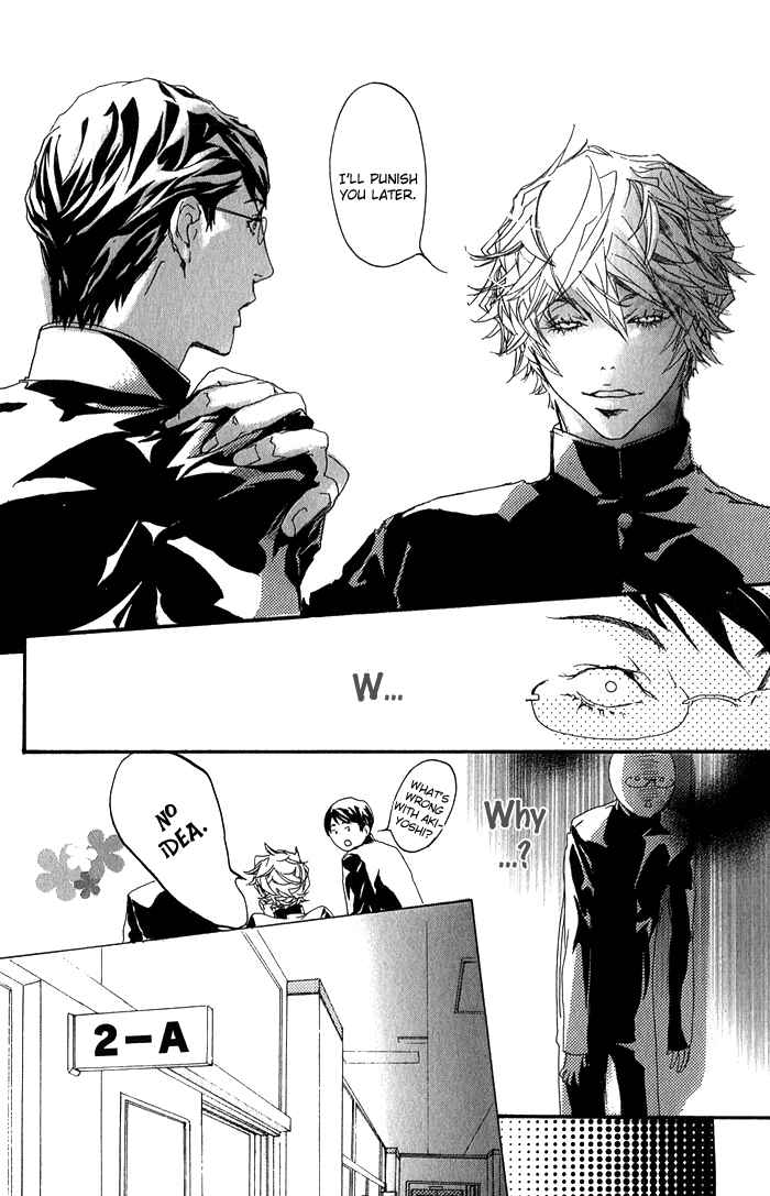 Page 22 Chapter 4 Kawaii Akuma