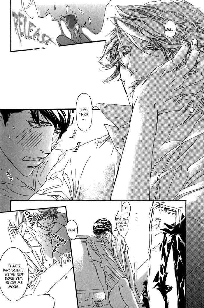 Page 22 Chapter 5 Kawaii Akuma