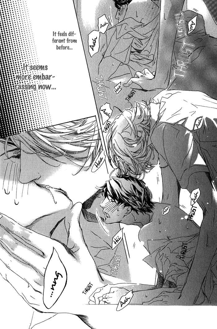 Page 24 Chapter 5 Kawaii Akuma