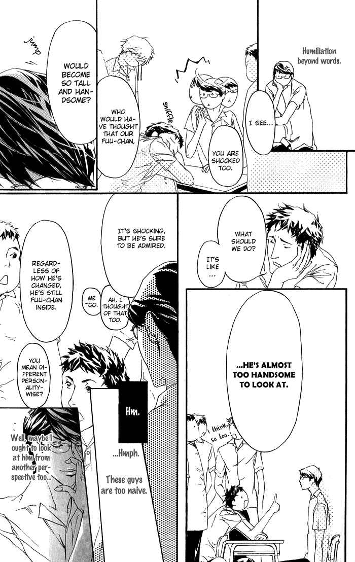 Page 27 Chapter 5 Kawaii Akuma