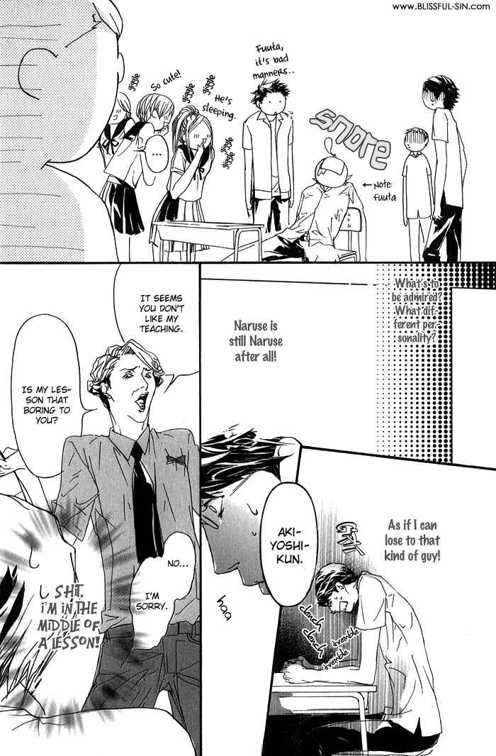 Page 28 Chapter 5 Kawaii Akuma
