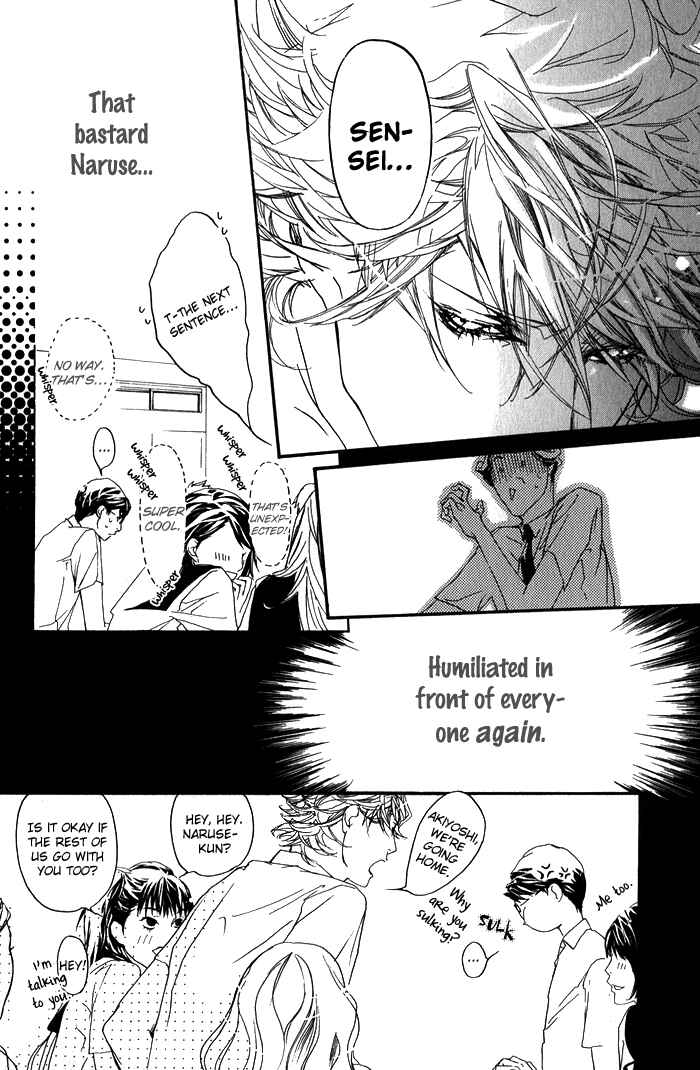 Page 30 Chapter 5 Kawaii Akuma