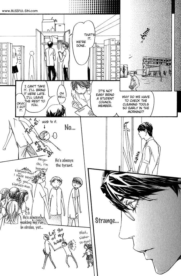 Page 33 Chapter 5 Kawaii Akuma