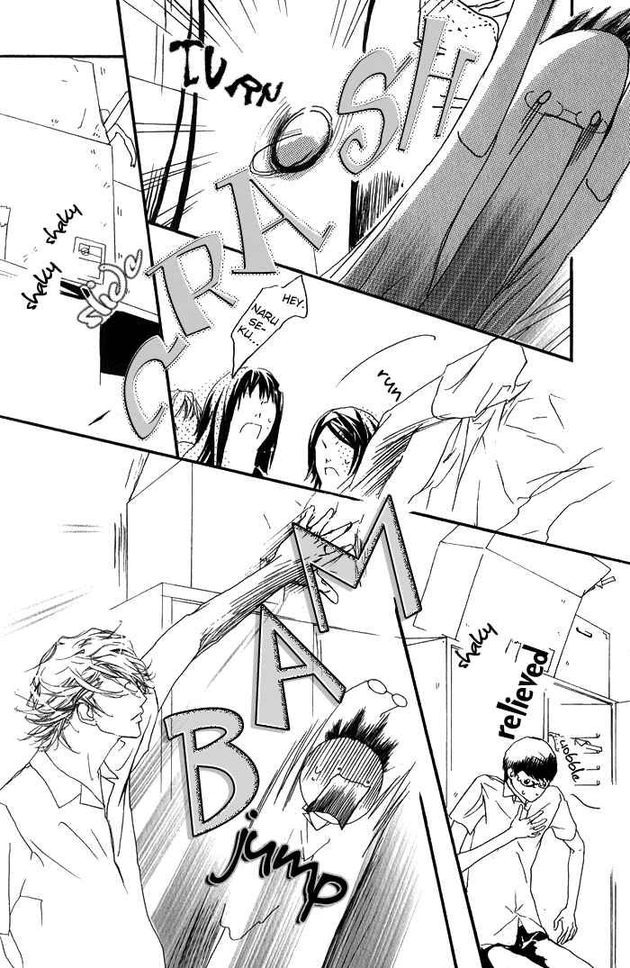 Page 36 Chapter 5 Kawaii Akuma