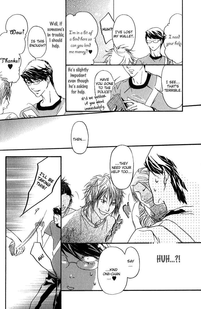 Page 4 Chapter 5 Kawaii Akuma