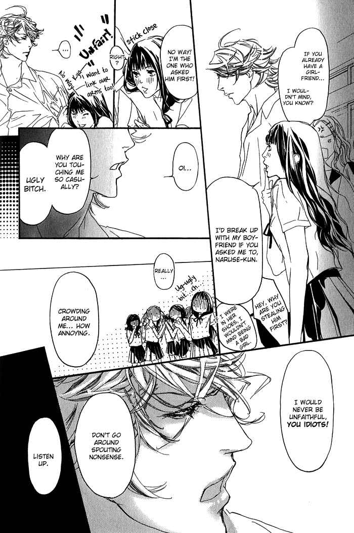 Page 40 Chapter 5 Kawaii Akuma