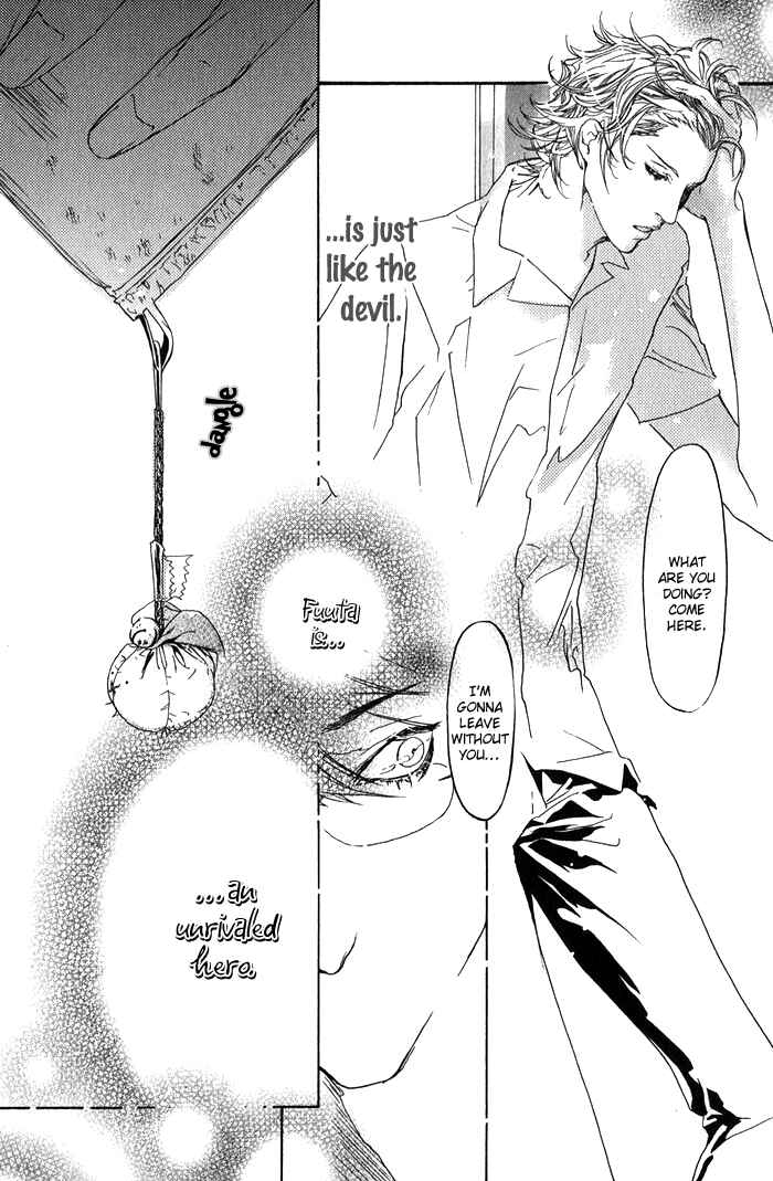 Page 44 Chapter 5 Kawaii Akuma