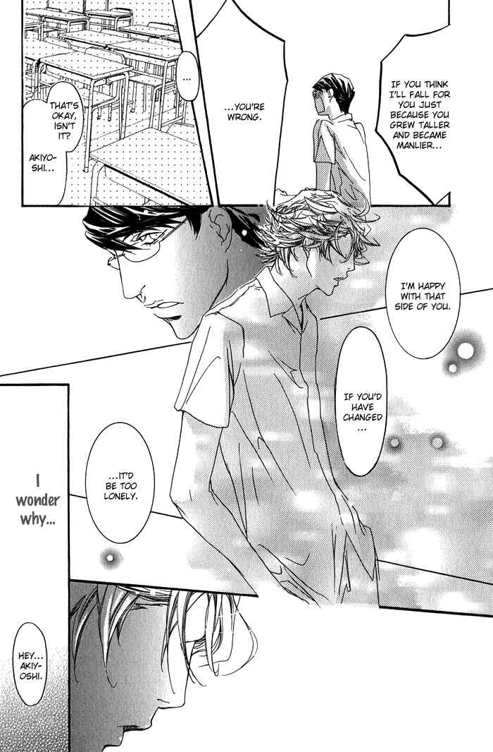 Page 46 Chapter 5 Kawaii Akuma