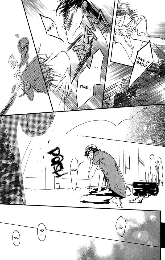 Page 5 Chapter 5 Kawaii Akuma