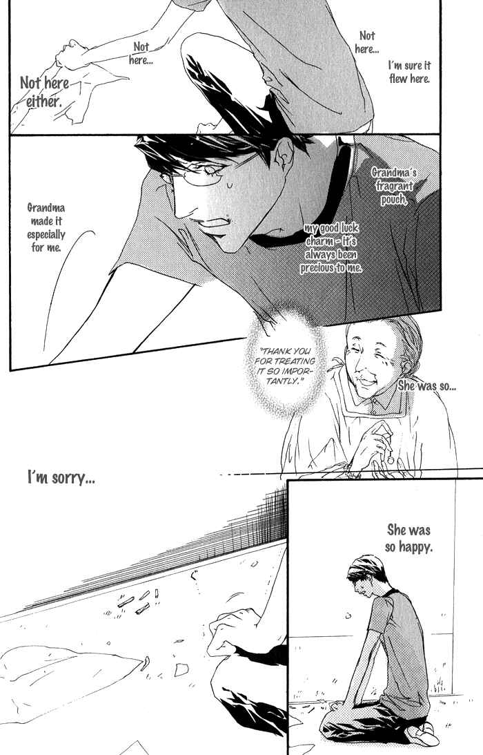 Page 6 Chapter 5 Kawaii Akuma