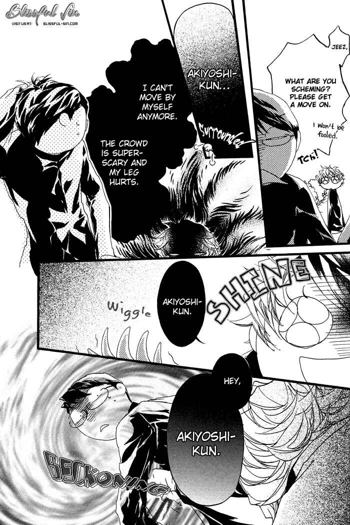 Page 12 Chapter 6.5 Kawaii Akuma