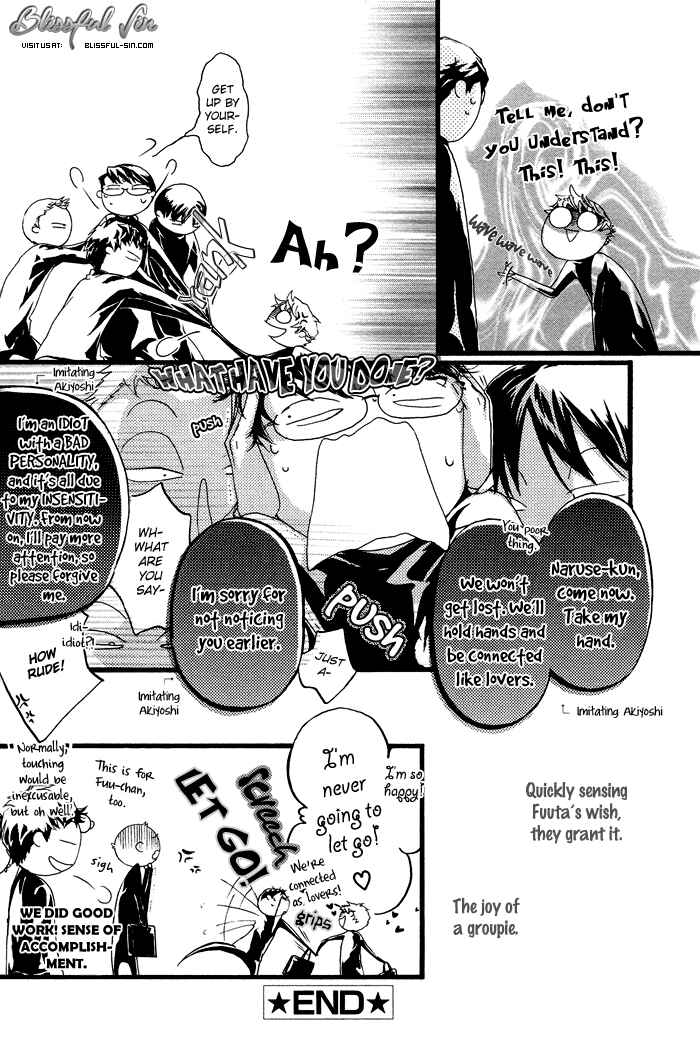 Page 13 Chapter 6.5 Kawaii Akuma