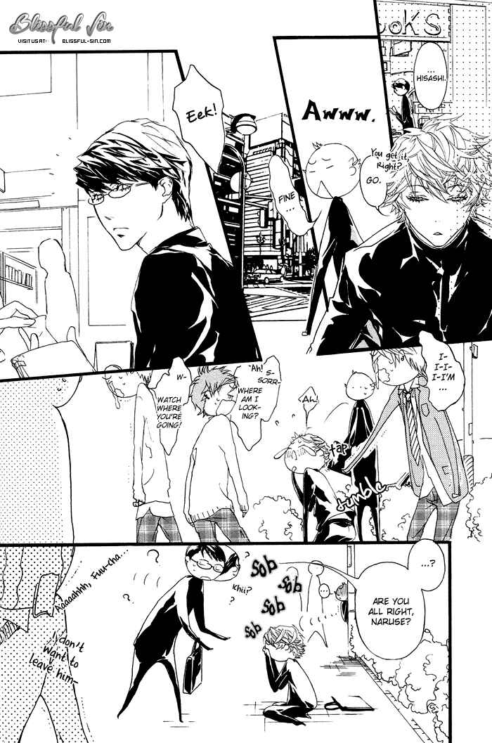 Page 7 Chapter 6.5 Kawaii Akuma