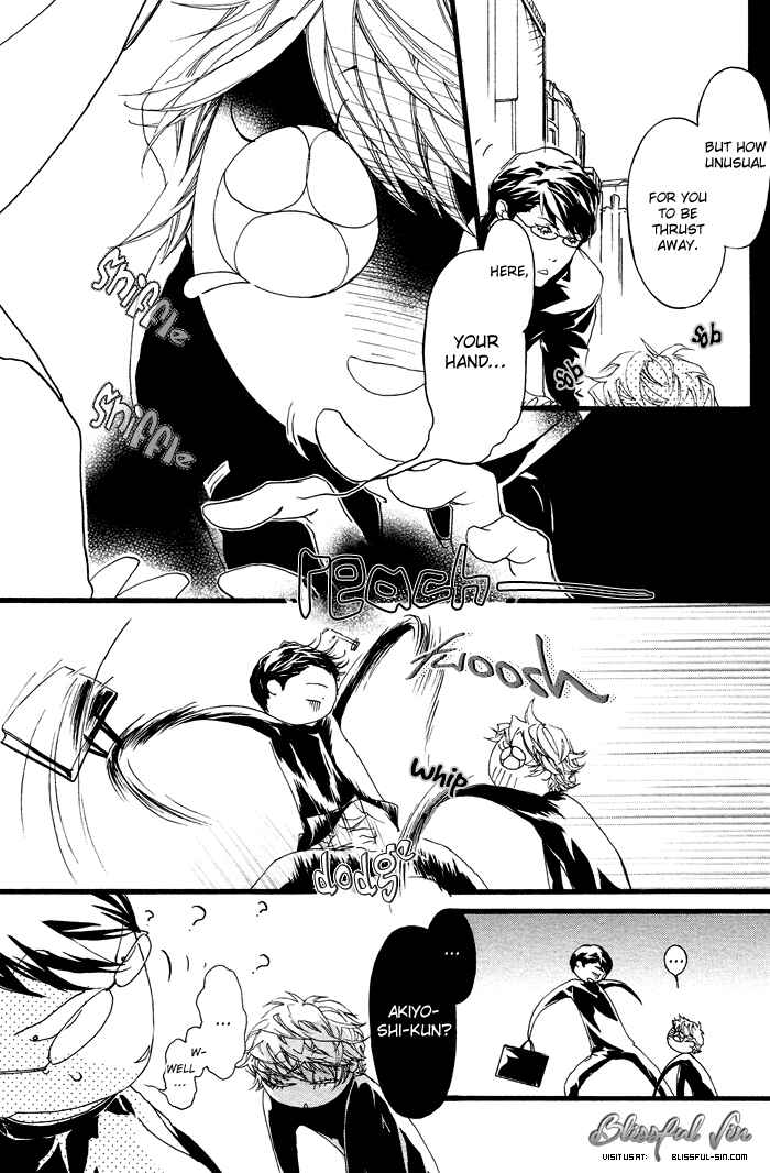 Page 8 Chapter 6.5 Kawaii Akuma
