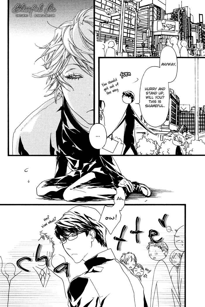 Page 9 Chapter 6.5 Kawaii Akuma