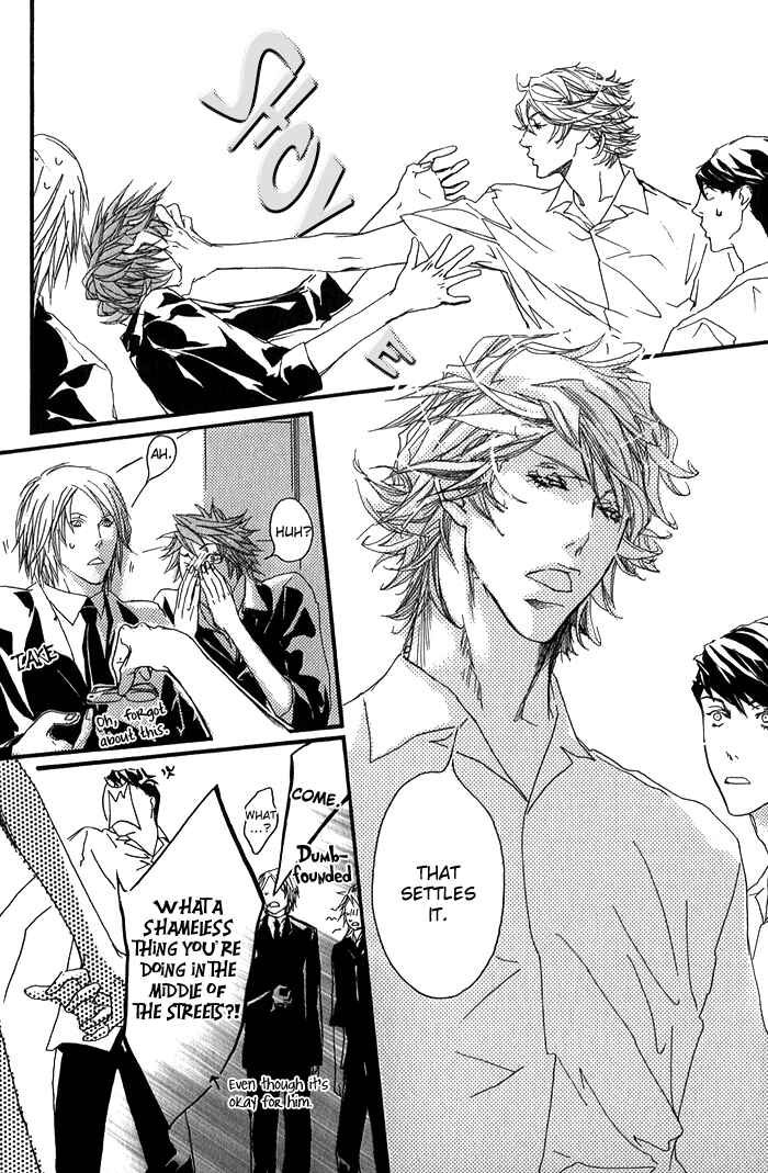 Page 14 Chapter 6 Kawaii Akuma