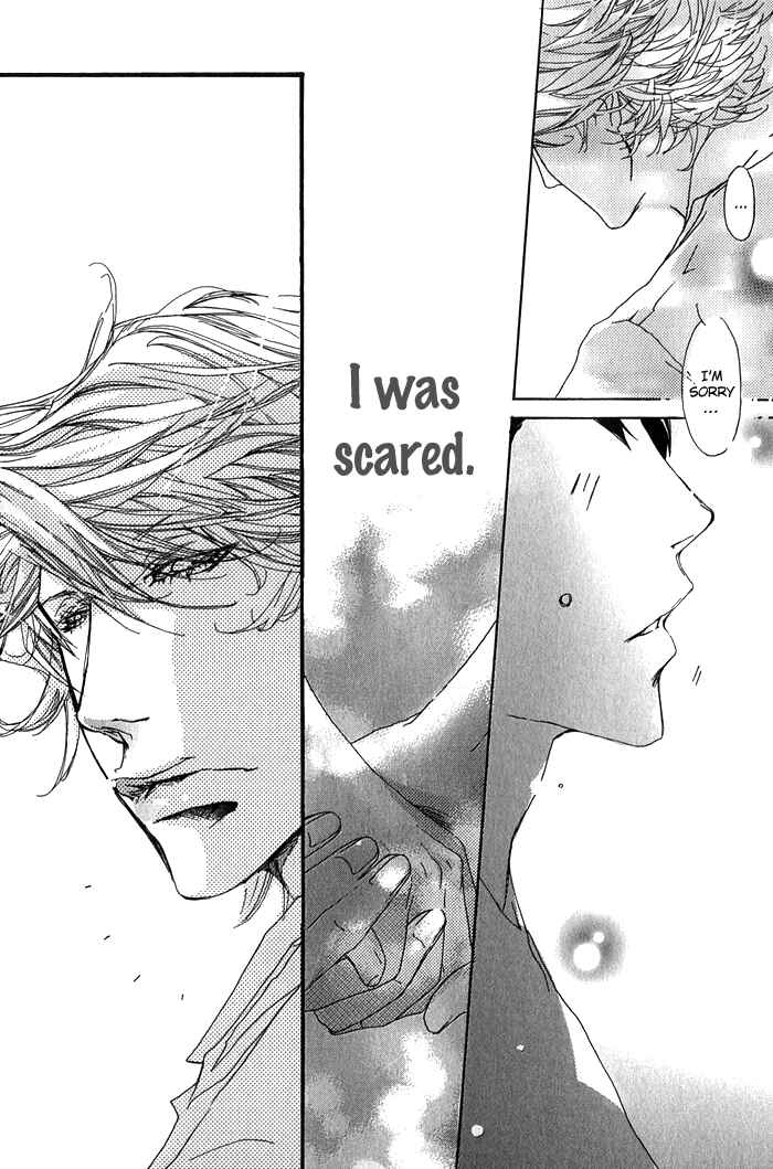 Page 19 Chapter 6 Kawaii Akuma