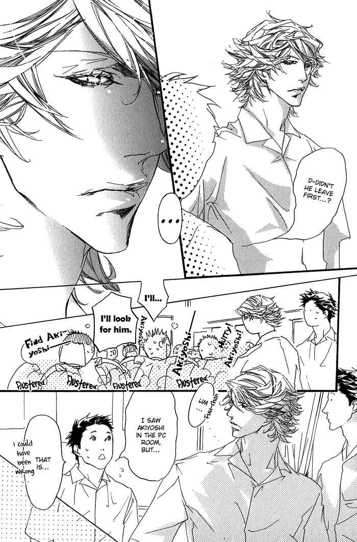 Page 7 Chapter 6 Kawaii Akuma