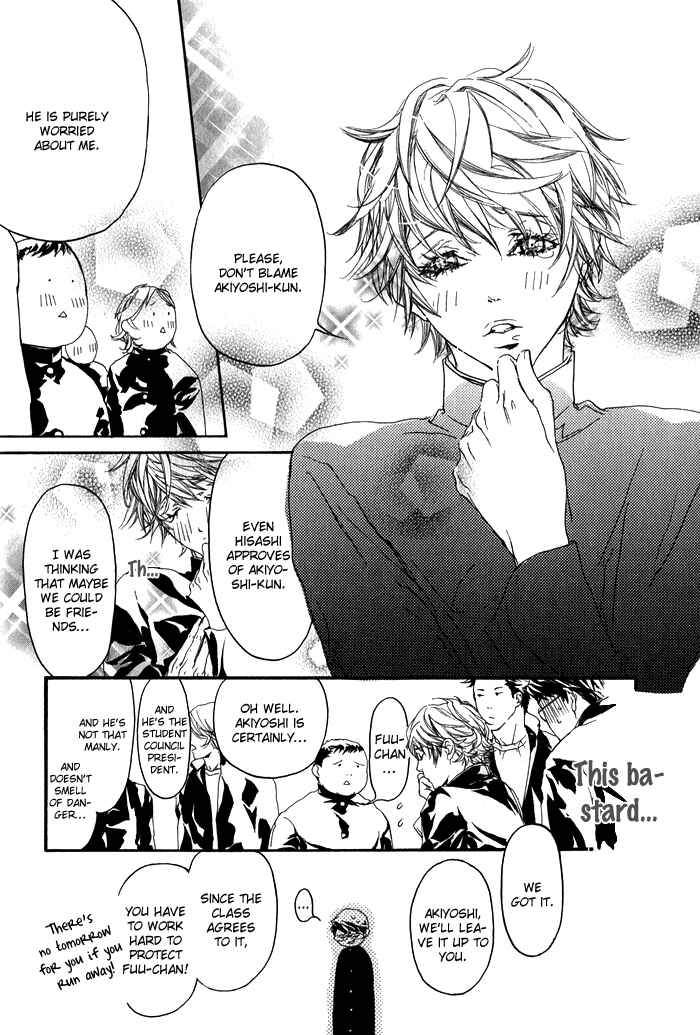 Page 10 Chapter 2 Kawaii Akuma