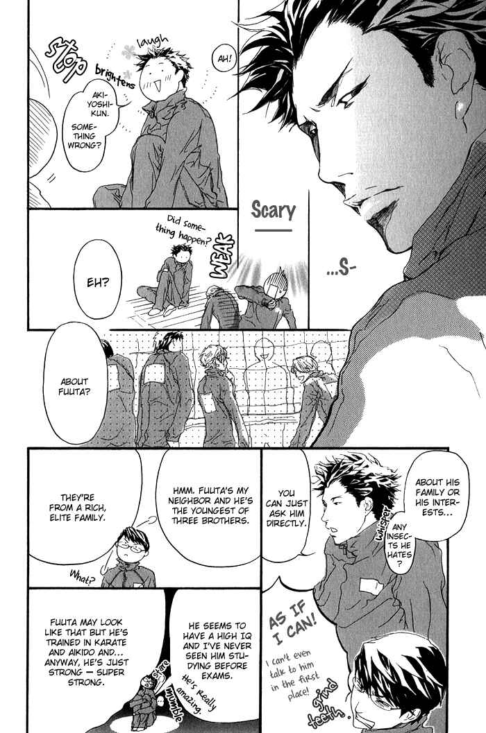 Page 14 Chapter 2 Kawaii Akuma
