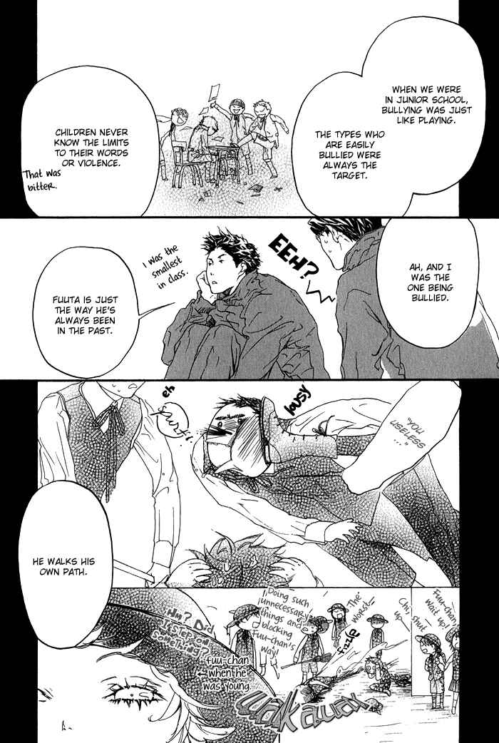 Page 16 Chapter 2 Kawaii Akuma
