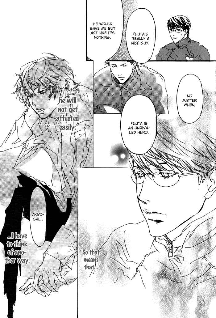 Page 17 Chapter 2 Kawaii Akuma