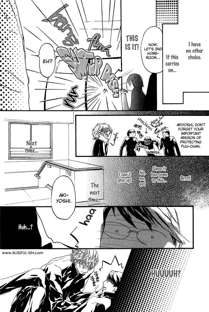 Page 18 Chapter 2 Kawaii Akuma