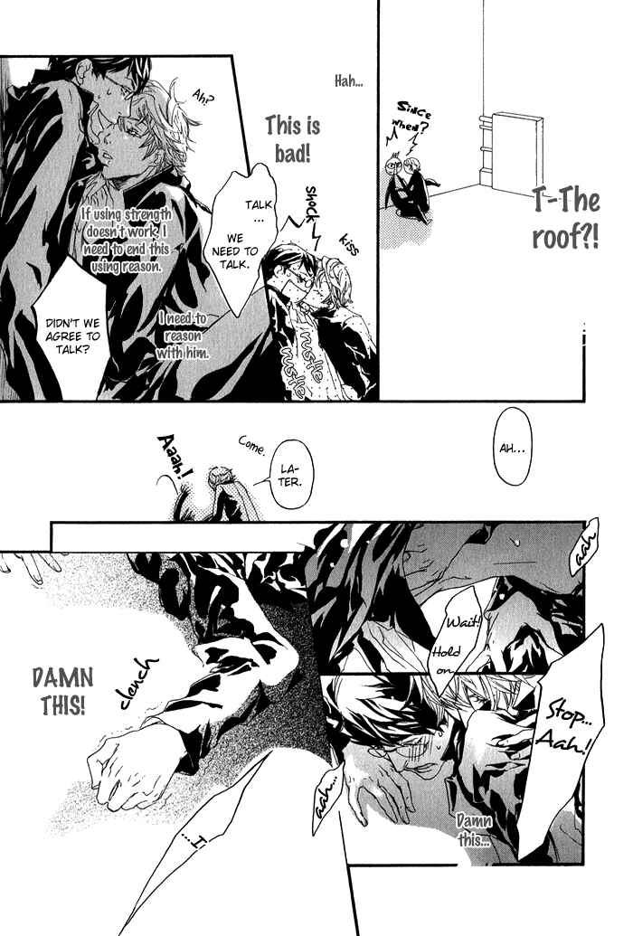 Page 19 Chapter 2 Kawaii Akuma