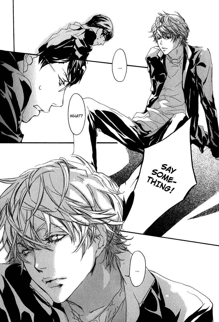 Page 21 Chapter 2 Kawaii Akuma