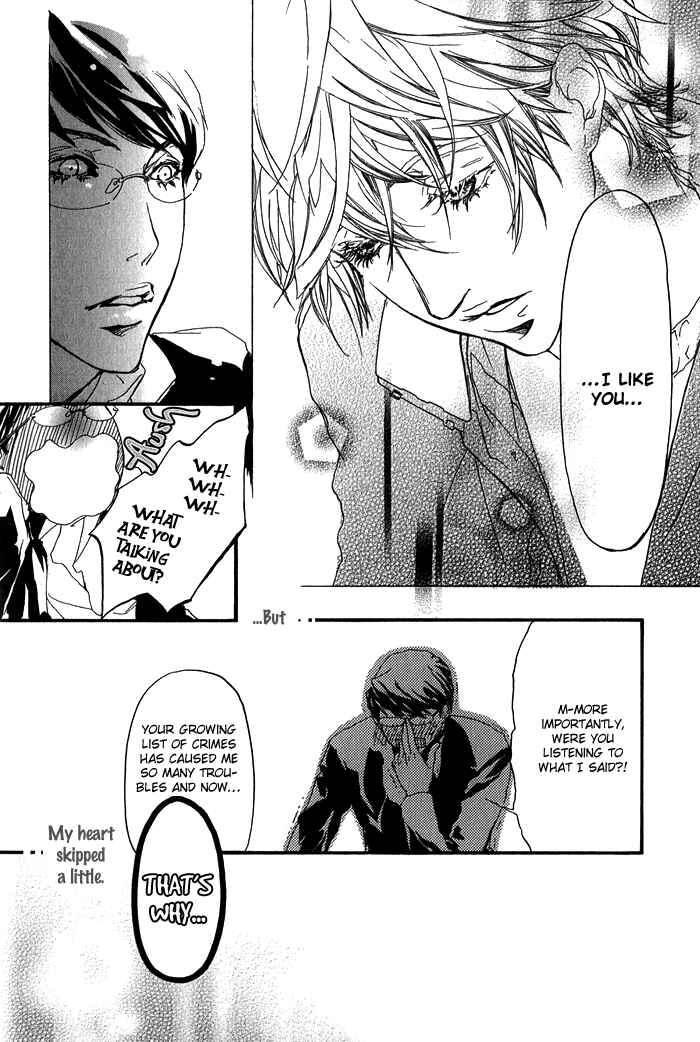 Page 22 Chapter 2 Kawaii Akuma