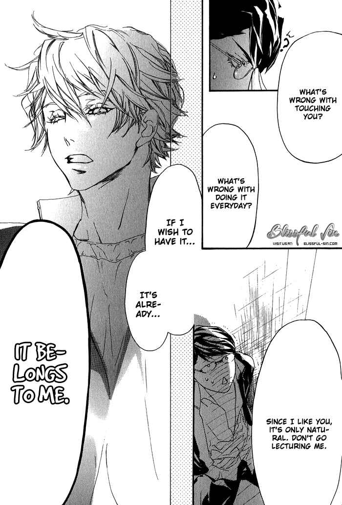 Page 23 Chapter 2 Kawaii Akuma