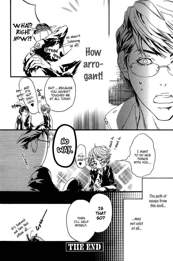 Page 24 Chapter 2 Kawaii Akuma
