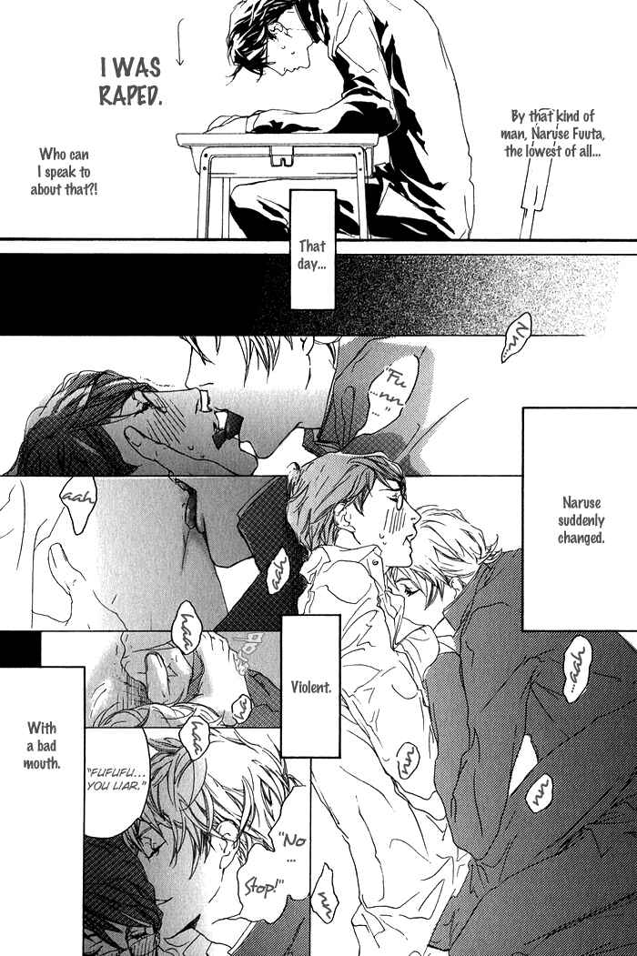 Page 4 Chapter 2 Kawaii Akuma