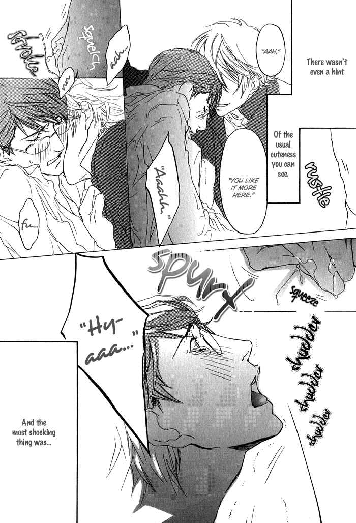 Page 5 Chapter 2 Kawaii Akuma